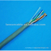 24AWG UTP 8 ядер Cat5e LAN-кабель